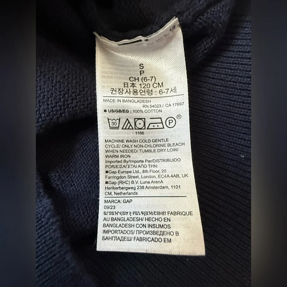 ✨ Gap Kids Navy V-Neck Sweater | Size Small (6-7Y) | 100% Cotton